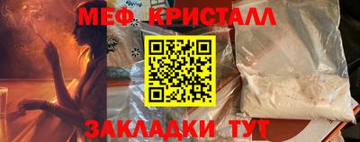 гашиш Канаш