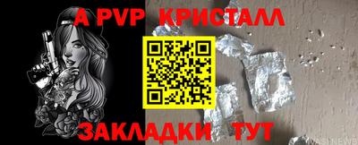 гашиш Канаш