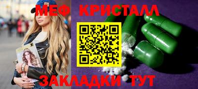 гашиш Канаш