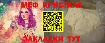 a pvp Кандалакша