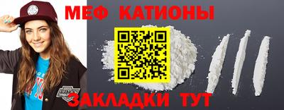 a pvp Кандалакша