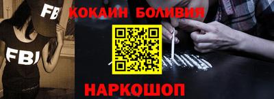 гашиш Канаш
