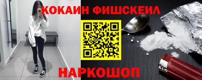 MDMA Камышлов