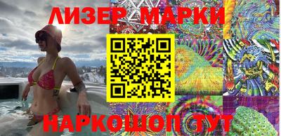 MDMA Камышлов