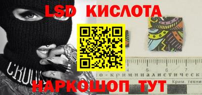 гашиш Канаш