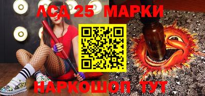 MDMA Камышлов