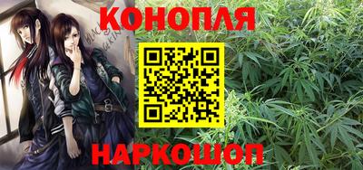 гашиш Канаш