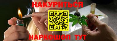 MDMA Камышлов