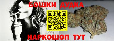 MDMA Камышлов