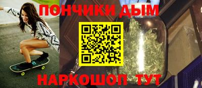 a pvp Кандалакша