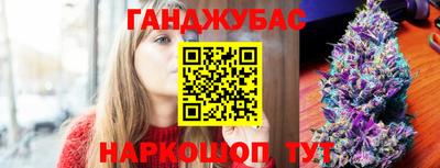 MDMA Камышлов