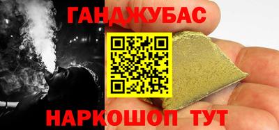 MDMA Камышлов