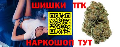 гашиш Канаш