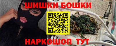 MDMA Камышлов