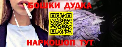 MDMA Камышлов