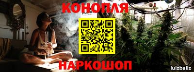 MDMA Камышлов