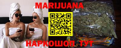 MDMA Камышлов