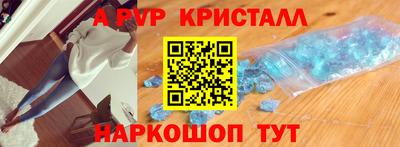 гашиш Канаш