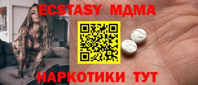 a pvp Кандалакша