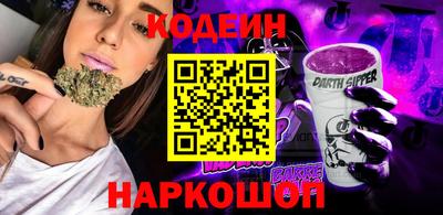 a pvp Кандалакша