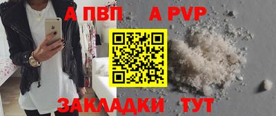 гашиш Канаш