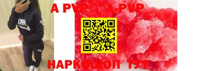 гашиш Канаш