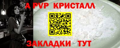 гашиш Канаш