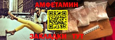 MDMA Камышлов