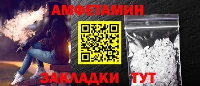 MDMA Камышлов