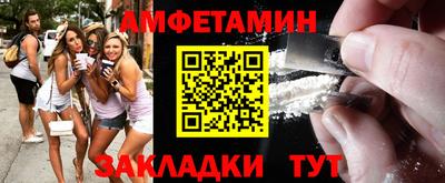 a pvp Кандалакша