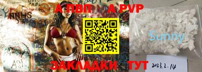 гашиш Канаш
