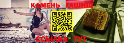 a pvp Кандалакша