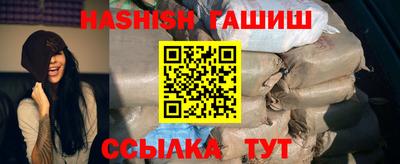 MDMA Камышлов