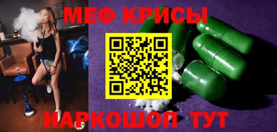 a pvp Кандалакша