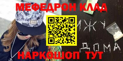 a pvp Кандалакша