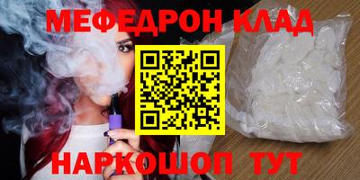 a pvp Кандалакша