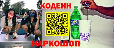 MDMA Камышлов