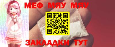 a pvp Кандалакша