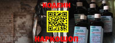 гашиш Канаш
